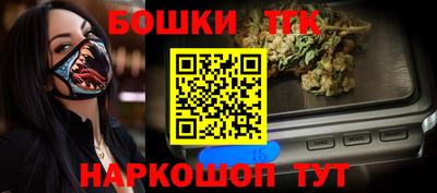 mix Новозыбков