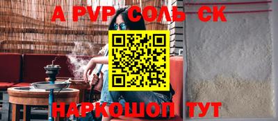 jwh Новодвинск